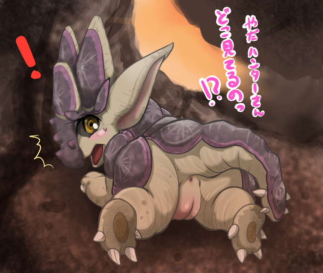 anus blush dragon female feral monster_hunter open_mouth pussy rhenoplos solo translated video_games yellow_eyes