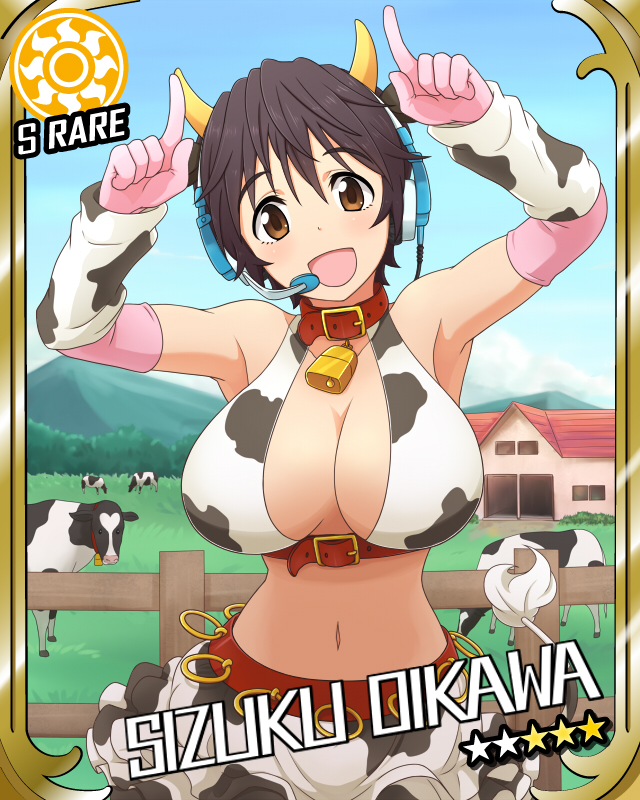 :d animal_ears animal_print arm_warmers armpits bell bell_collar breasts brown_eyes brown_hair card_(medium) card_parody character_name cinderella_girls_card_parody cleavage collar cow cow_bell cow_ears cow_horns cow_print cow_tail elbow_gloves fake_animal_ears fence gloves head_tilt headset horns house idolmaster idolmaster_cinderella_girls kunreishiki large_breasts looking_at_viewer midriff mountain nash_(na-si) navel oikawa_shizuku open_mouth pink_gloves short_hair smile solo sun_(symbol) tail