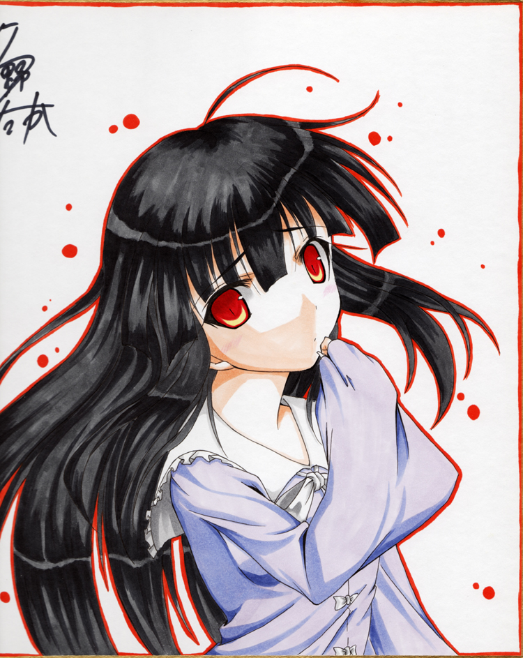 black_hair fuyuno_taka houraisan_kaguya japanese_clothes kimono red_eyes shikishi solo touhou traditional_media