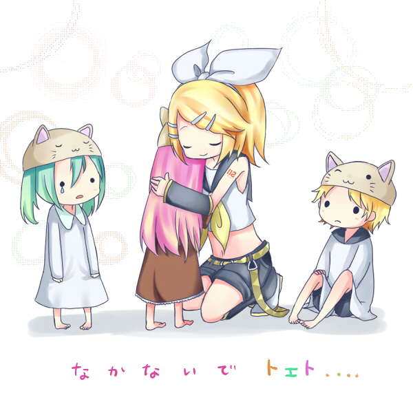 3girls animal_hat aqua_hair barefoot cat_hat chibi hat hatsune_miku hug kagamine_len kagamine_rin megurine_luka megurine_luka_(toeto) multiple_girls nashi_rin one_eye_closed smile tears toeto_(vocaloid) vocaloid younger