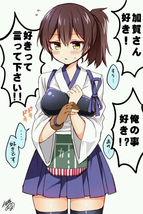 blush brown_eyes brown_hair gloves japanese_clothes kaga_(kantai_collection) kantai_collection looking_at_viewer md5_mismatch muneate open_mouth partly_fingerless_gloves short_hair side_ponytail single_glove skirt solo thighhighs translated tsukudani_norio yugake