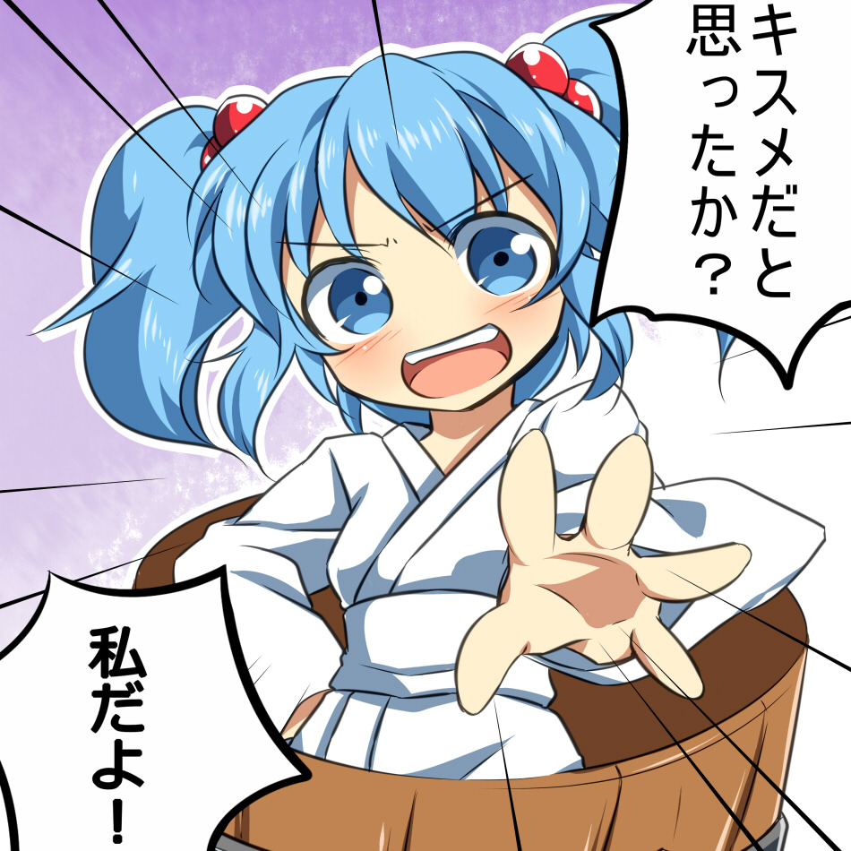 blue_eyes blue_hair bucket cosplay dairi hair_bobbles hair_ornament hand_on_hip in_bucket in_container japanese_clothes kawashiro_nitori kimono kisume kisume_(cosplay) long_sleeves looking_at_viewer open_mouth sash smile solo too_bad!_it_was_just_me! touhou translated two_side_up wide_sleeves wooden_bucket yukata
