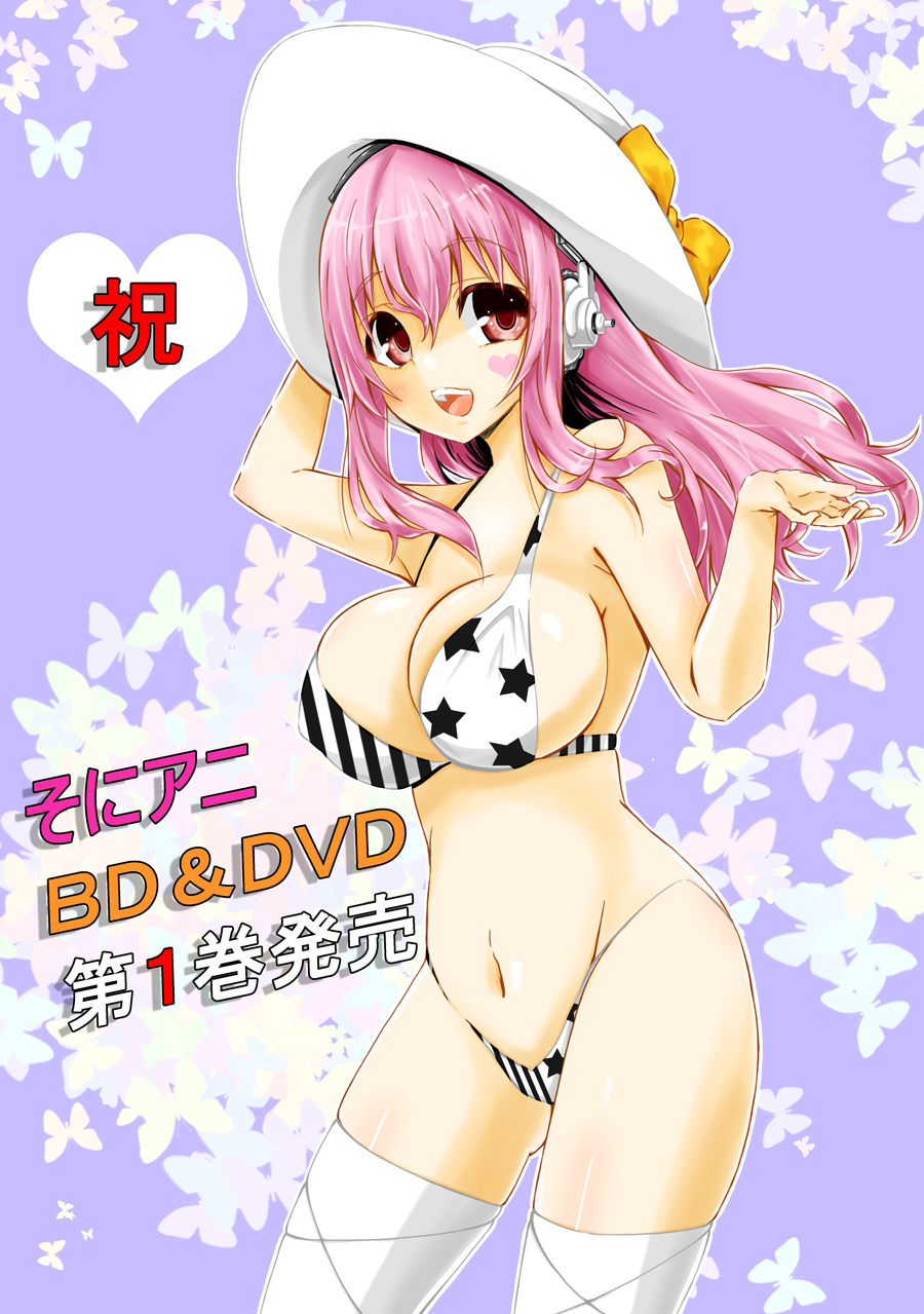 bare_shoulders bikini blush breasts cleavage crystal_clear hat headphones highres large_breasts long_hair looking_at_viewer navel nitroplus open_mouth pink_eyes pink_hair smile solo sun_hat super_sonico swimsuit thighhighs