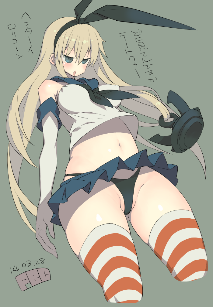 anchor black_panties blonde_hair blue_eyes blush elbow_gloves fbc gloves hair_ornament hairband kantai_collection long_hair navel panties partially_translated shimakaze_(kantai_collection) skirt solo striped striped_legwear thighhighs translation_request underwear white_gloves
