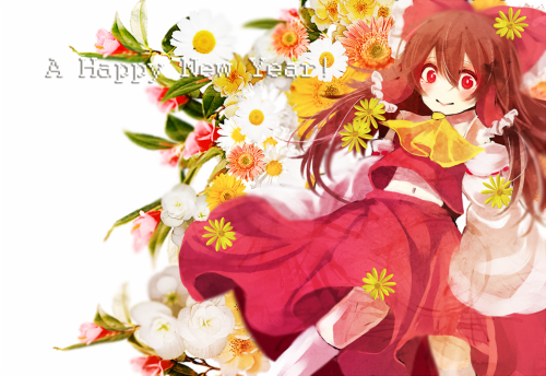 bad_id bad_pixiv_id bow brown_hair detached_sleeves flower hair_bow hair_ornament hakurei_reimu happy_new_year long_hair long_sleeves looking_at_viewer lowres mirimo new_year red_eyes set skirt smile solo touhou wide_sleeves