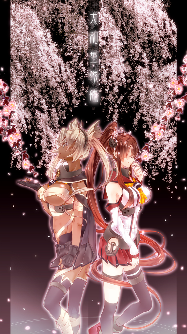 2girls back-to-back blonde_hair blush breasts brown_hair budget_sarashi cherry_blossoms closed_eyes dark_skin detached_sleeves fingerless_gloves flower glasses gloves hair_flower hair_ornament headgear highres kantai_collection large_breasts long_hair looking_at_viewer miniskirt multiple_girls musashi_(kantai_collection) ponytail sarashi single_thighhigh skirt smile thighhighs tree two_side_up very_long_hair yamato_(kantai_collection) zettai_ryouiki