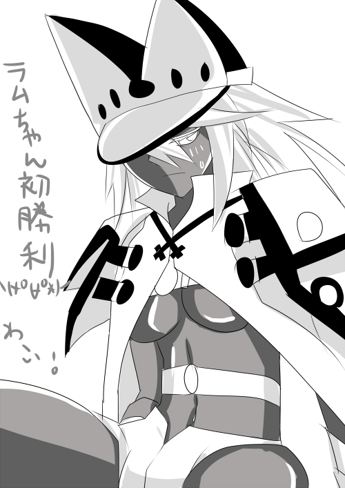 1girl arc_system_works beltbra cloak dark_skin guilty_gear guilty_gear_xrd hat japanese long_hair looking_at_viewer ramlethal_valentine short_shorts simple_background solo tsurime white_background