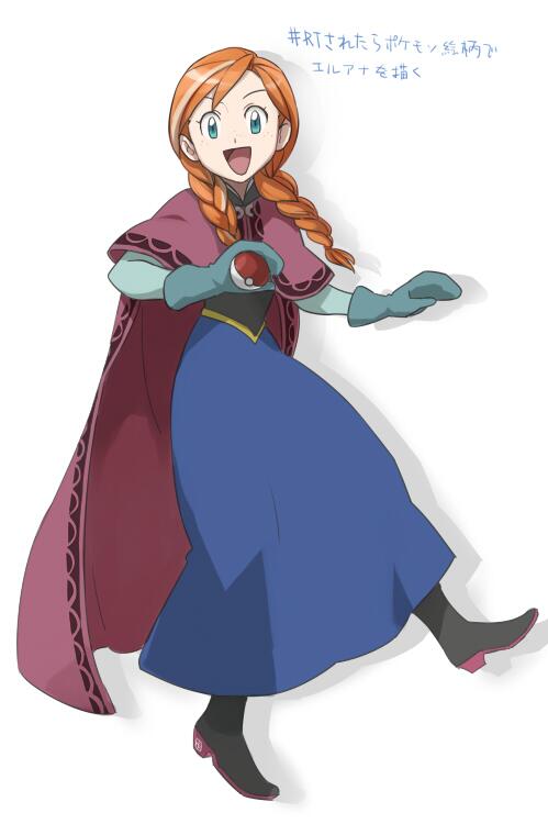 a-ka anna_(frozen) aqua_eyes blue_eyes blue_skirt boots braid cape capelet dress frozen_(disney) full_body gloves green_gloves holding holding_poke_ball long_skirt looking_at_viewer orange_hair parody poke_ball pokemon simple_background skirt smile solo standing style_parody twin_braids white_background winter_clothes