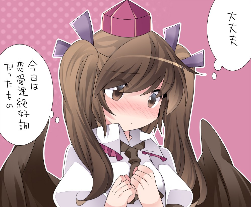 blush brown_eyes brown_hair commentary hair_ribbon hammer_(sunset_beach) hat himekaidou_hatate long_hair ribbon solo tokin_hat touhou translated twintails wings
