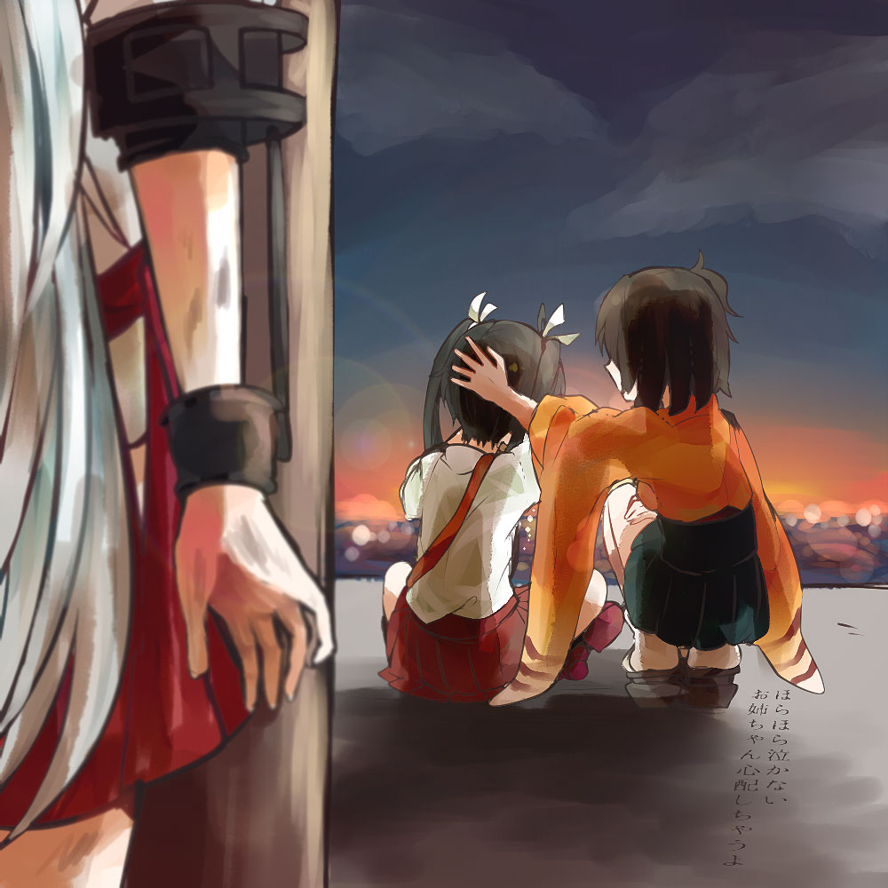 back black_hair blush brown_eyes brown_hair clog_sandals cloud damaged hair_ribbon hand_on_another's_head hiryuu_(kantai_collection) indian_style itomugi-kun japanese_clothes kantai_collection long_hair long_sleeves multiple_girls muneate ribbon shipyard short_hair short_sleeves shoukaku_(kantai_collection) side_ponytail silver_hair sitting skirt sky squatting sunset tears twintails wide_sleeves zuikaku_(kantai_collection)