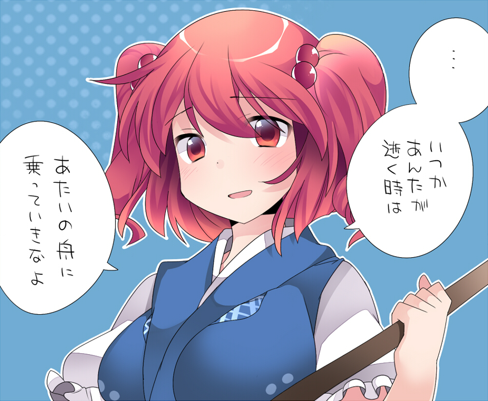 1girl blush breasts commentary hair_bobbles hair_ornament hammer_(sunset_beach) large_breasts onozuka_komachi polearm red_eyes red_hair short_hair solo touhou translated two_side_up upper_body weapon