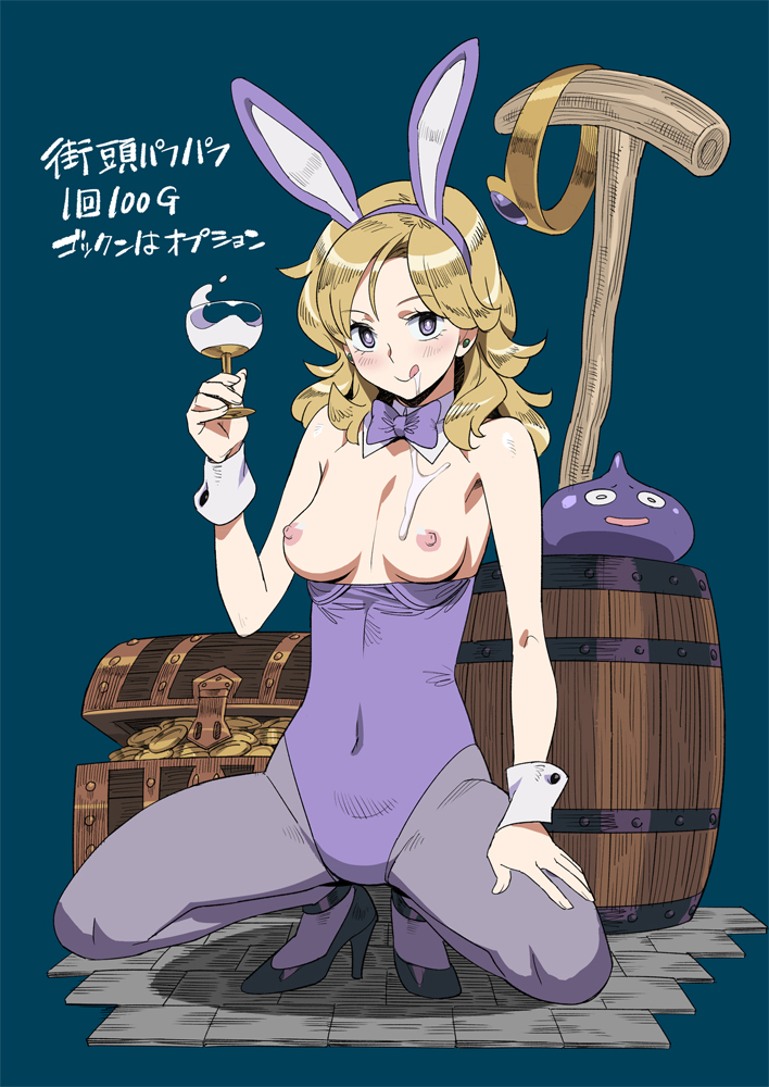:q animal_ears barrel blonde_hair blue_background blue_leotard bow bowtie breasts bunny_ears circlet coin commentary_request cup detached_collar dragon_quest dragon_quest_iii drinking_glass earrings fake_animal_ears high_heels jester_(dq3) jewelry kizaki leotard licking_lips long_hair medium_breasts navel nipples pantyhose simple_background slime_(dragon_quest) smile solo squatting staff tongue tongue_out translated treasure_chest wine_glass wrist_cuffs