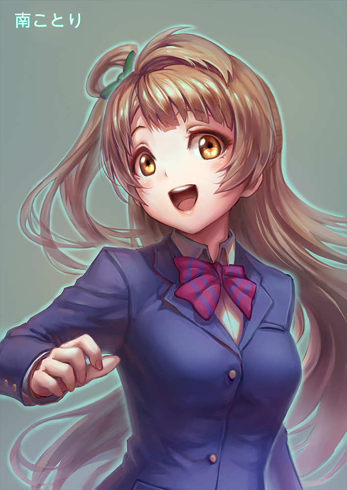 :d blazer bow brown_eyes brown_hair character_name haoni jacket long_hair love_live! love_live!_school_idol_project minami_kotori open_mouth otonokizaka_school_uniform school_uniform simple_background smile solo