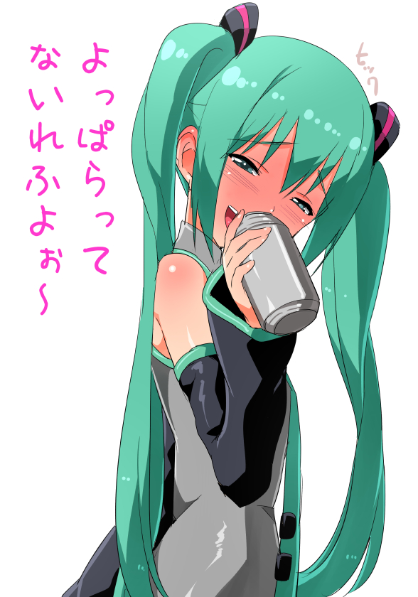 alcohol aqua_hair beer blush can delusional detached_sleeves drunk full-face_blush hatsune_miku long_hair open_mouth otoi_rekomaru smile solo translated twintails very_long_hair vocaloid