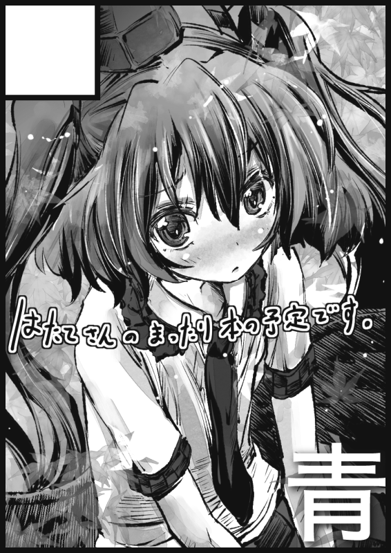 blush checkered commentary greyscale hat himekaidou_hatate long_hair looking_up monochrome necktie solo tokin_hat touhou twintails yohane