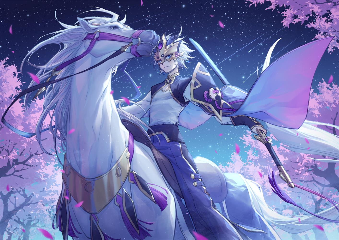 1boy animal arsh_(thestarwish) barding blue_eyes cape closed_mouth commentary_request fate/grand_order fate_(series) gao_changgong_(fate) gradient_sky holding holding_sword holding_weapon horns horse horseback_riding japanese_clothes katana leaf leaves_in_wind long_sleeves looking_at_viewer male_focus mask meteor_shower night night_sky outdoors pants reins riding saddle shirt short_hair sky smile solo star_(sky) starry_sky sword tassel tree weapon white_hair white_shirt