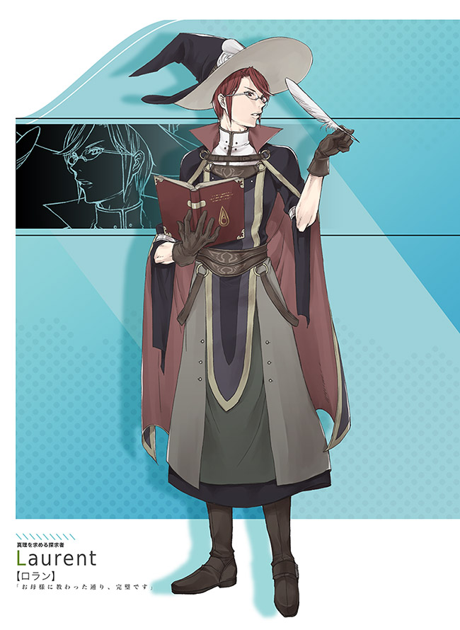 belt book boots cape character_name fire_emblem fire_emblem:_kakusei glasses gloves hat holding holding_book laurent left-handed male_focus muni_inno quill red_eyes red_hair robe solo wizard_hat