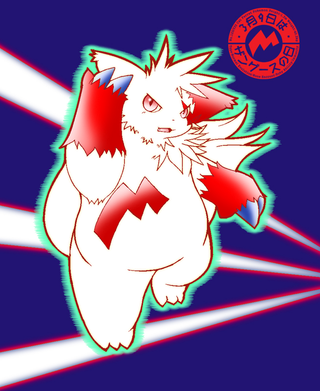 ambiguous_gender claws fur fur_markings kemono looking_at_viewer mammal mongoose nintendo open_mouth pok&#233;mon pok&eacute;mon solo standing teeth video_games white_fur yami zangoose zangoose_day