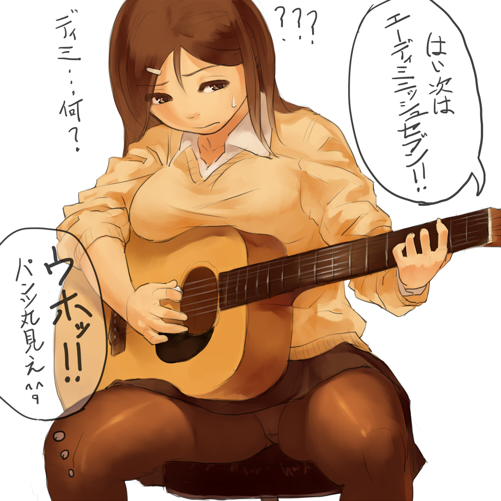 ? acoustic_guitar breasts brown_eyes brown_hair brown_legwear crotch_seam guitar hair_ornament hairclip inconvenient_breasts instrument large_breasts long_hair makki_(tobaccos) music original panties panties_under_pantyhose pantyhose playing_instrument school_uniform skirt sleeves_rolled_up solo sweater translated underwear upskirt