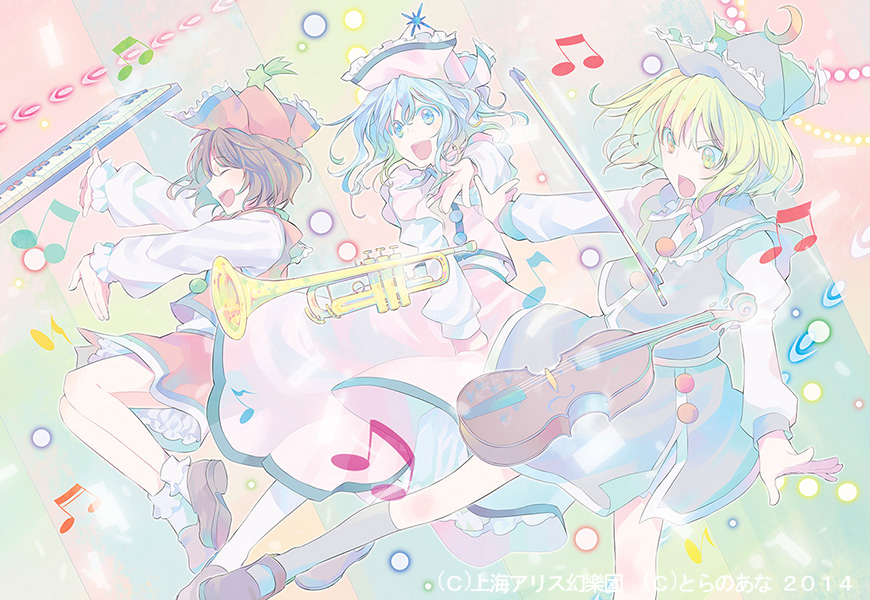 blonde_hair brown_hair danmaku hat instrument keyboard_(instrument) kintaro lunasa_prismriver lyrica_prismriver merlin_prismriver multiple_girls musical_note siblings sisters smile touhou trumpet violin white_eyes white_hair yellow_eyes