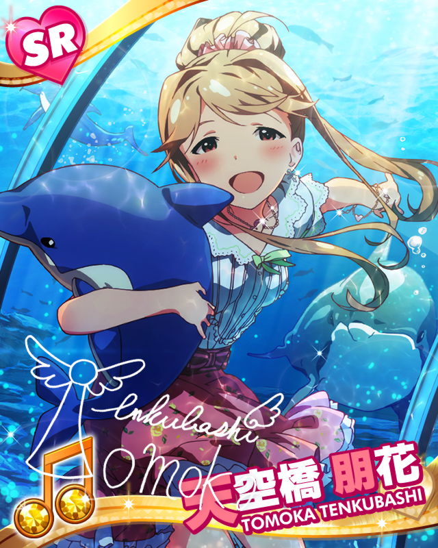 beamed_eighth_notes bracelet brown_eyes brown_hair card_(medium) character_name character_signature dolphin earrings idolmaster idolmaster_million_live! jewelry kouno_megumi musical_note official_art solo stuffed_animal stuffed_dolphin stuffed_toy tenkuubashi_tomoka