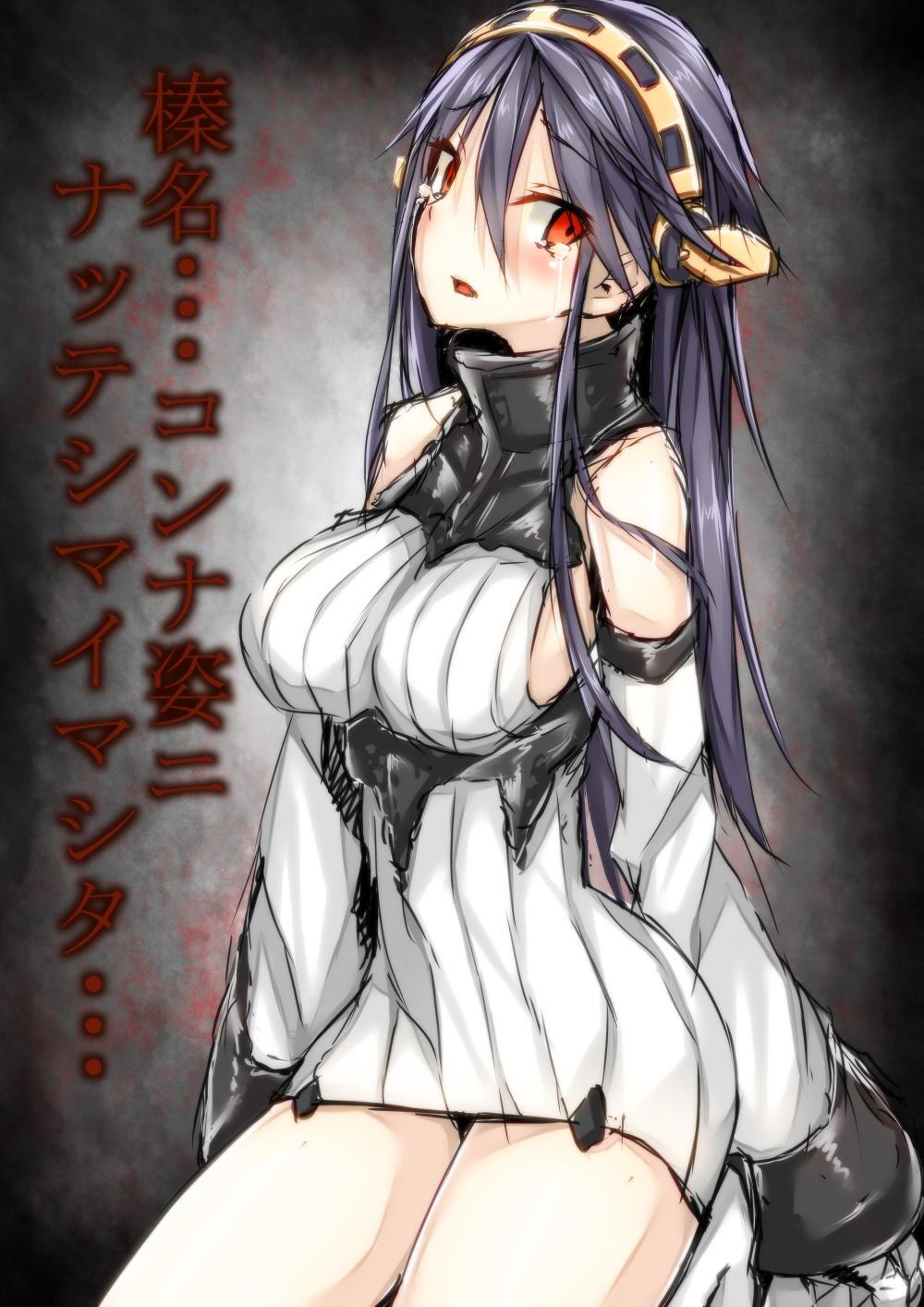 alternate_costume black_hair breasts cosplay crying crying_with_eyes_open dress hairband haruna_(kantai_collection) headband highres kantai_collection large_breasts long_hair long_sleeves mikazuchi_zeus red_eyes ribbed_dress seaport_hime seaport_hime_(cosplay) shinkaisei-kan short_dress solo tears thighs translated