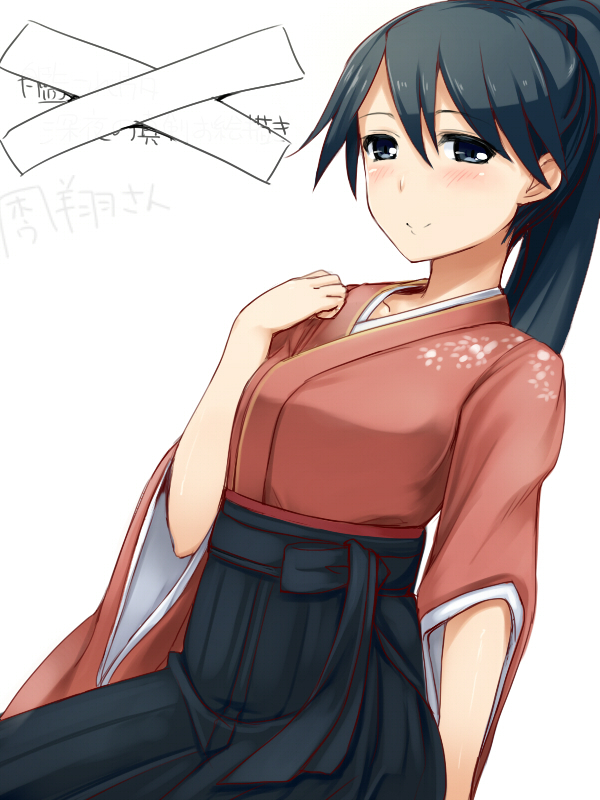 black_hair hakama houshou_(kantai_collection) japanese_clothes kantai_collection kimono long_hair ponytail smile solo sorano_(12gou) translation_request