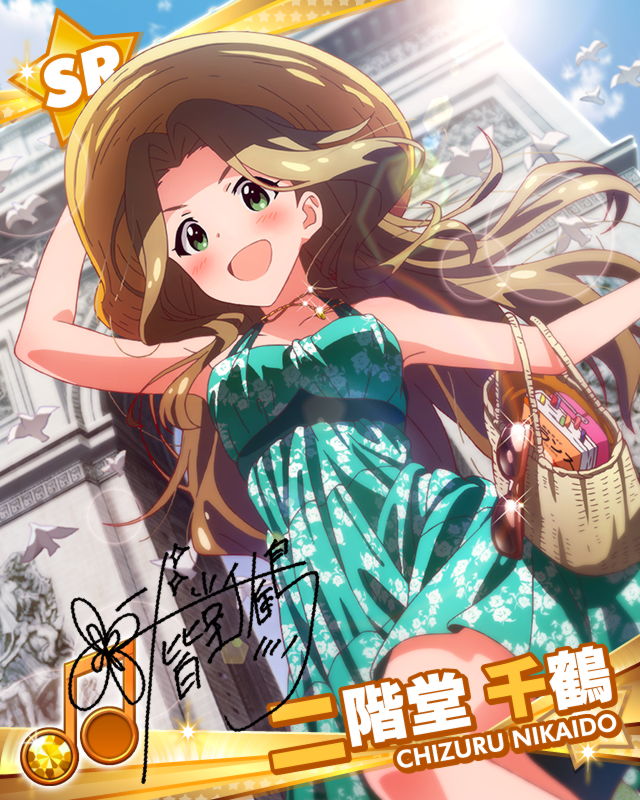 arch artist_request beamed_eighth_notes brown_eyes card_(medium) character_name character_signature dress floral_print hand_on_headwear hat idolmaster idolmaster_million_live! jewelry musical_note necklace nikaidou_chizuru official_art print_dress smile solo sun_hat