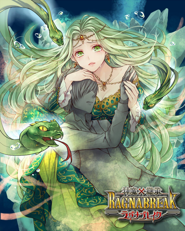 1girl breasts character_request cleavage copyright_name crying crying_with_eyes_open dress earrings gorgon green_dress green_eyes green_hair jewelry long_hair long_sleeves medium_breasts mikuni_(mikunik) necklace open_mouth shinma_x_keishou!_ragnabreak short_hair snake stone tears