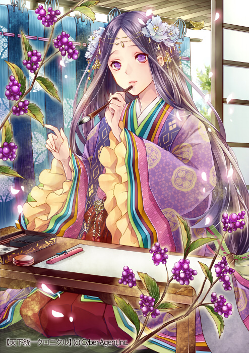 black_hair calligraphy_brush flower food hair_flower hair_ornament japanese_clothes kimono left-handed long_hair long_sleeves mikuni_(mikunik) murasaki_shikibu_(tenka_touitsu_chronicle) official_art paintbrush petals purple_eyes scroll sitting solo tenka_touitsu_chronicle thinking watermark