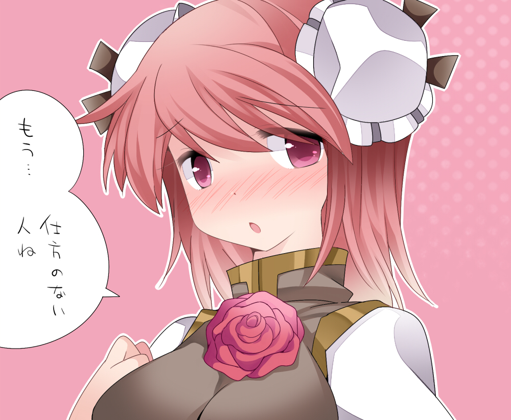blush breasts bun_cover commentary_request double_bun flower hammer_(sunset_beach) ibaraki_kasen md5_mismatch medium_breasts open_mouth pink_eyes pink_hair rose short_hair solo touhou translated