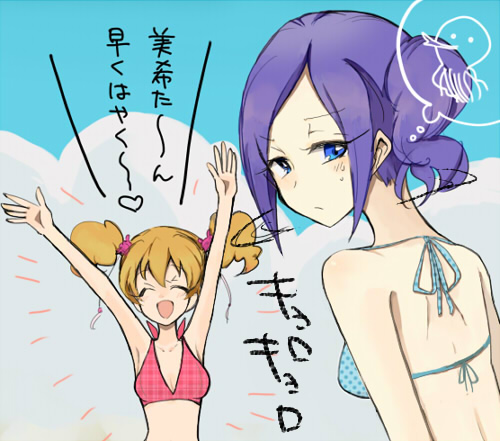 ^_^ ^o^ aono_miki armpits arms_up bare_shoulders bikini bikini_top blonde_hair blue_eyes blush closed_eyes collarbone expressionless fresh_precure! hair_up long_hair looking_back lowres momozono_love multiple_girls precure purple_hair shijima_(agkm) short_hair sketch sweatdrop swimsuit translation_request two_side_up upper_body