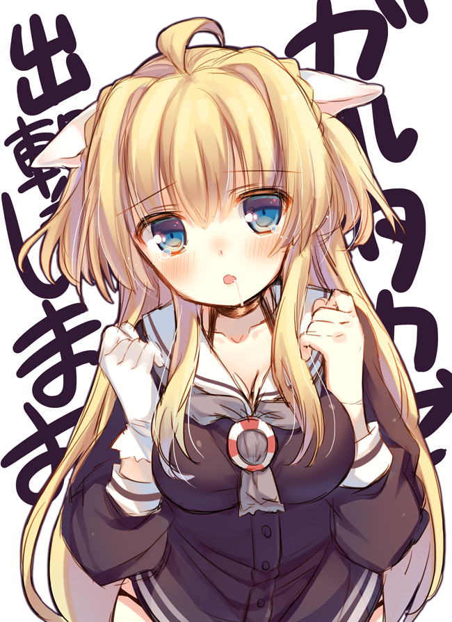 :o amatsukaze_(kantai_collection) amatsukaze_(kantai_collection)_(cosplay) animal_ears blonde_hair blue_eyes blush breasts commentary_request cosplay dress garuta_(yamcha) gloves kantai_collection large_breasts long_hair original sailor_dress saliva short_dress single_glove solo tears two_side_up yamcha_(cocololi)