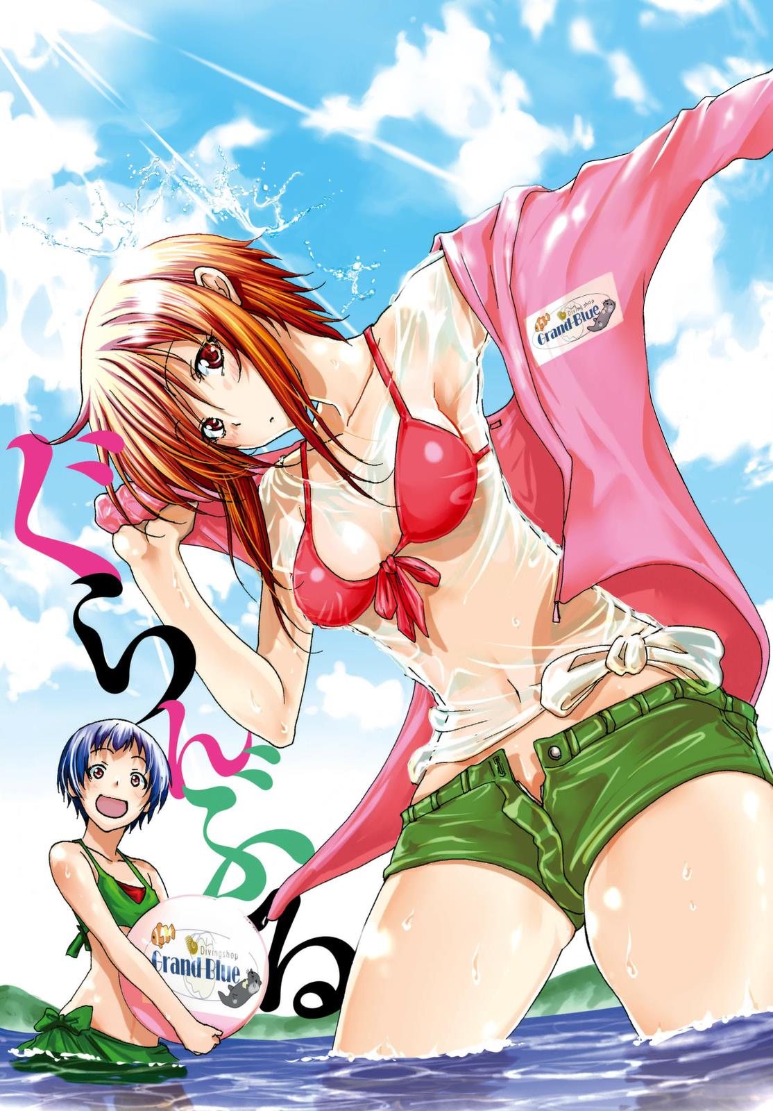 2girls :d ball beachball bikini blue_hair blue_sky breasts brown_eyes brown_hair cloud collarbone copyright_name from_below front-tie_bikini front-tie_top grand_blue green_bikini hair_between_eyes highres holding holding_ball jacket kotegawa_chisa leaning_forward looking_at_viewer medium_breasts multiple_girls official_art open_clothes open_fly open_jacket open_mouth open_shorts outdoors pink_jacket red_bikini red_bikini_top see-through shirt short_hair short_hair_with_long_locks short_shorts shorts sidelocks sky smile standing sunlight swimsuit tied_shirt unzipped wading wet wet_clothes wet_shirt yoshioka_kimitake yoshiwara_aina