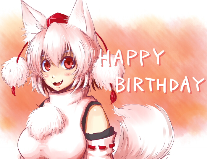 :3 animal_ears bare_shoulders blush breasts detached_sleeves fang happy_birthday hat inubashiri_momiji large_breasts looking_at_viewer open_mouth pom_pom_(clothes) red_eyes short_hair silver_hair solo tail tokin_hat touhou ura_(05131) wolf_ears wolf_tail