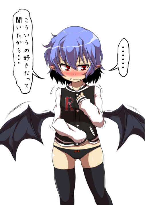bat_wings black_legwear black_panties blue_hair blush bow bow_panties contemporary embarrassed fang fang_out midori_niku no_pants panties pointy_ears red_eyes remilia_scarlet solo thighhighs touhou translation_request trembling underwear wings