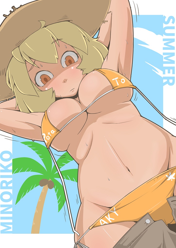 aki_minoriko armpits arms_up bikini blonde_hair blue_sky blush_stickers breasts brown_eyes closed_mouth clothes_writing coconut_tree commentary_request day dutch_angle large_breasts looking_at_viewer motion_lines navel outdoors palm_tree raised_eyebrow ribs short_hair side-tie_bikini sky solo string_bikini summer swimsuit touhou tree underboob untied untied_bikini wardrobe_malfunction zannen_na_hito