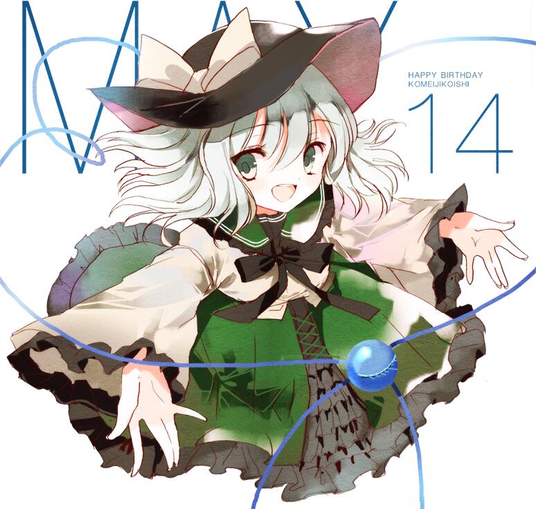 adapted_costume alternate_costume bad_id bad_twitter_id bow cierra_(ra-bit) english eyeball frilled_skirt frills green_eyes green_hair hat hat_bow komeiji_koishi long_sleeves looking_at_viewer open_mouth outstretched_arms shirt simple_background skirt smile solo string text_focus third_eye touhou white_background wide_sleeves