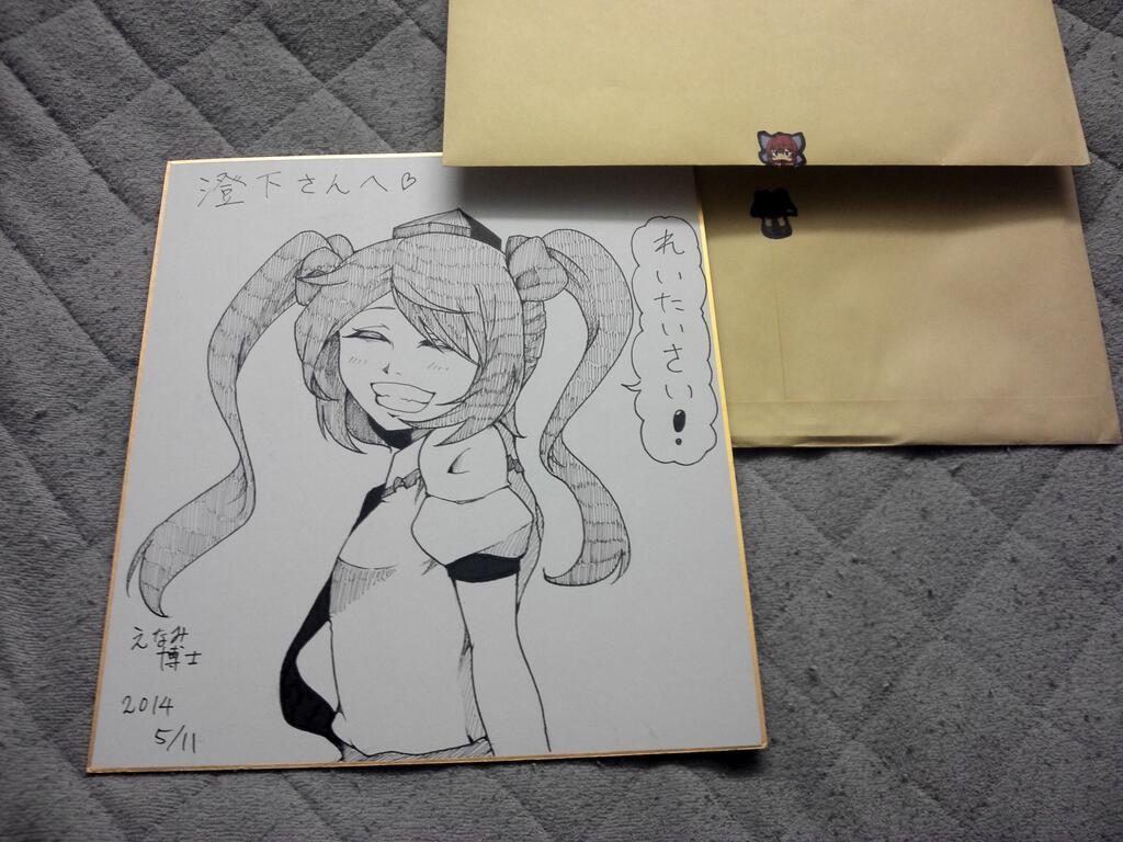 1girl 2014 2girls ^_^ artist_name blouse blush bust closed_eyes dated disembodied_head enami_hakase envelope eyes_closed female girl grin hair_ribbon hat himekaidou_hatate long_hair monochrome multiple_girls necktie paper photo ribbon sekibanki shikishi short_sleeves signature simple_background smile solo_focus speech_bubble tokin_hat touhou traditional_media translated translation_request twintails upper_body