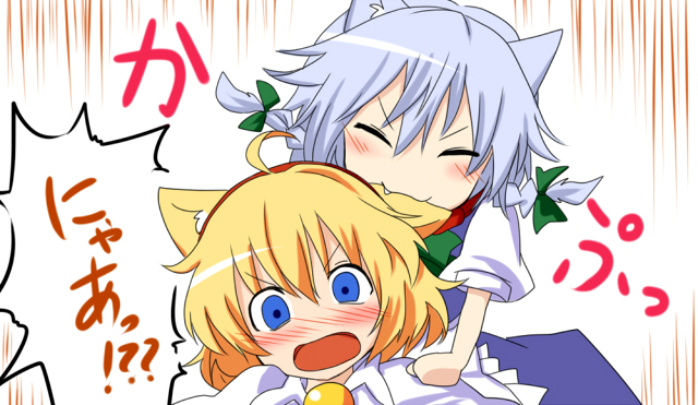 ^_^ ahoge alice_margatroid angry animal_ears bell biting blonde_hair blue_eyes blush bow braid capelet cat_ears closed_eyes ear_biting fang fang_out green_bow hair_bow hairband hands_on_another's_shoulders izayoi_sakuya kemonomimi_mode multiple_girls open_mouth puffy_sleeves sen'yuu_yuuji silver_hair simple_background speed_lines touhou translated twin_braids yuri