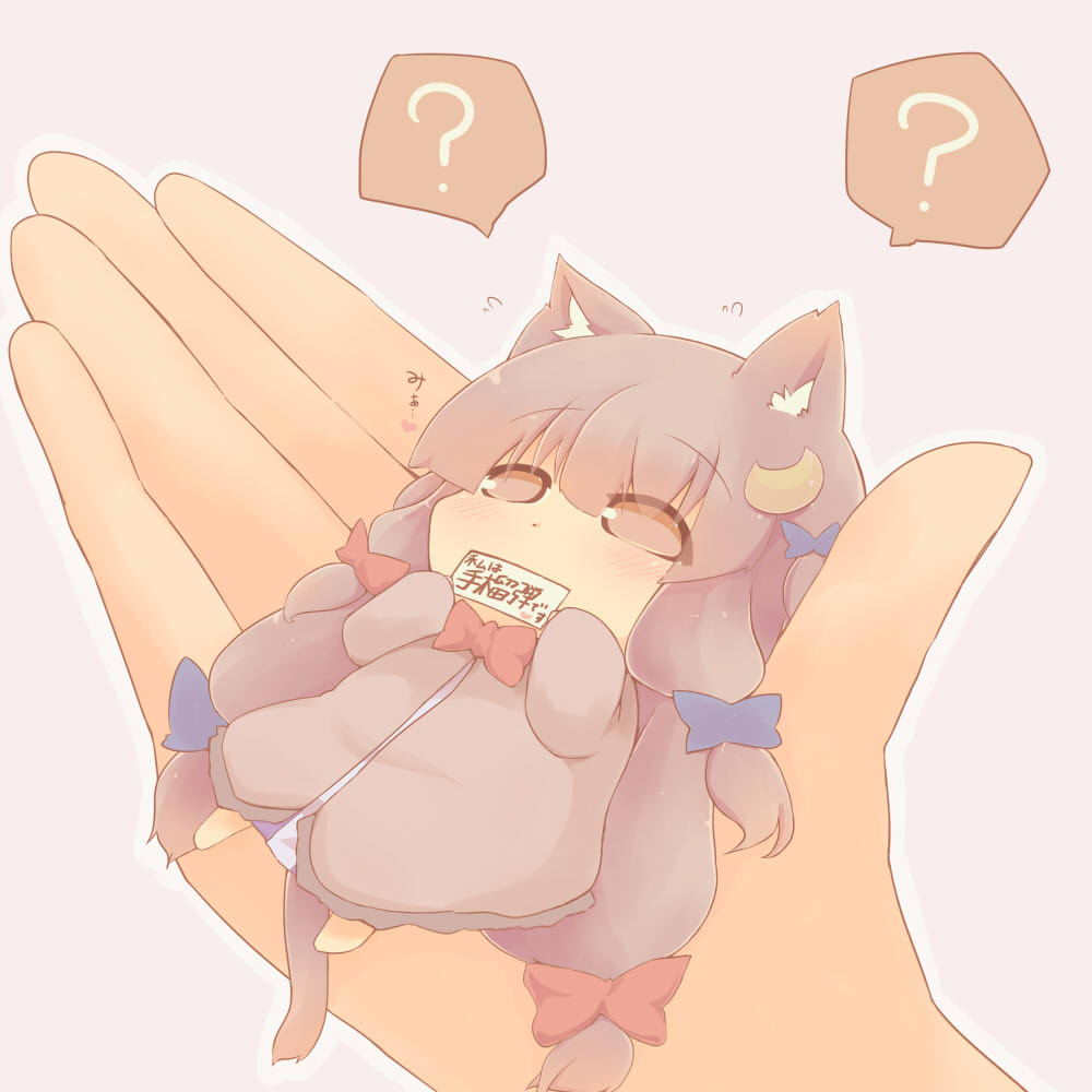 ? animal_ears blush cat_ears cat_tail catchouli chibi coat commentary covering_mouth crescent crescent_hair_ornament dress flying_sweatdrops hair_ornament hair_ribbon hazuki_ruu in_palm kemonomimi_mode long_hair lying minigirl on_back out_of_frame patchouli_knowledge pov pov_hands purple_eyes purple_hair ribbon spoken_question_mark striped striped_dress tail touhou translated tress_ribbon very_long_hair