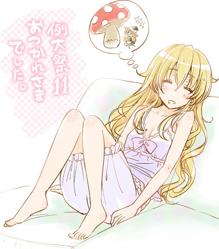 bare_legs bare_shoulders blonde_hair bloomers breasts camisole cleavage closed_eyes convention_greeting dreaming drooling kirisame_marisa long_hair mushroom no_hat no_headwear sakurai_makoto_(custom_size) sleeping small_breasts solo touhou underwear underwear_only white_bloomers