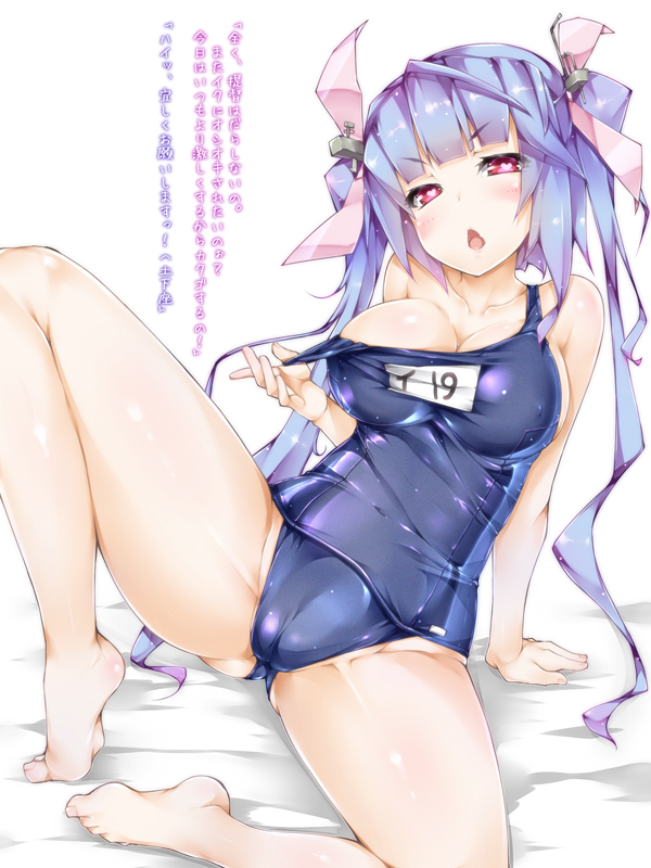 barefoot blue_hair breasts bright_pupils cameltoe chestnut_mouth cleavage hair_ribbon heart heart-shaped_pupils i-19_(kantai_collection) kantai_collection large_breasts long_hair naughty_face one-piece_swimsuit open_mouth red_eyes ribbon school_swimsuit solo strap_slip swimsuit symbol-shaped_pupils translation_request twintails yukinon_(tsuki_koubou)
