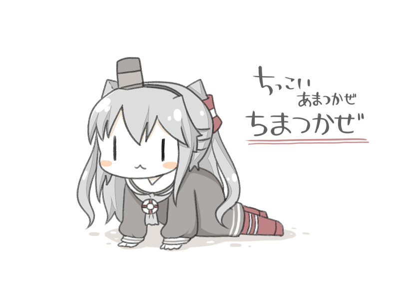 :3 amatsukaze_(kantai_collection) bad_id bad_pixiv_id chibi commentary dress grey_hair kantai_collection long_hair red_legwear sailor_dress simple_background solo striped striped_legwear thighhighs translated two_side_up white_background yuasan |_|
