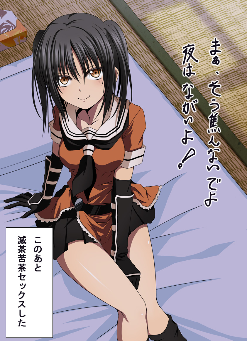 bangs black_hair brown_eyes futon gloves kantai_collection kuromayu looking_at_viewer pillow sendai_(kantai_collection) sitting smile solo tatami they_had_lots_of_sex_afterwards tissue_box translated two_side_up