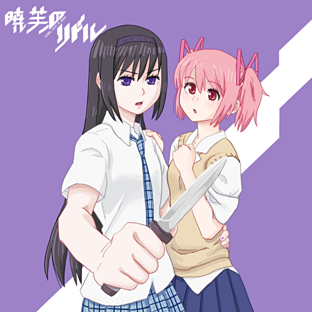 akemi_homura akuma_no_riddle alternate_costume arm_around_waist black_hair hair_ribbon hairband hand_on_another's_shoulder hand_on_own_chest hug kaname_madoka knife long_hair looking_at_viewer mahou_shoujo_madoka_magica multiple_girls necktie nigatsu_(fevrali) open_mouth parody pink_eyes pink_hair purple_background purple_eyes ribbon school_uniform short_hair short_twintails simple_background skirt text_focus threat translation_request twintails yuri