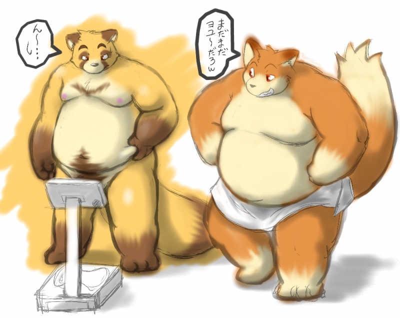 armadirou black_nose chubby duo eyebrows grin japanese_text kemono male moobs navel nipples overweight red_eyes simple_background standing text translation_request