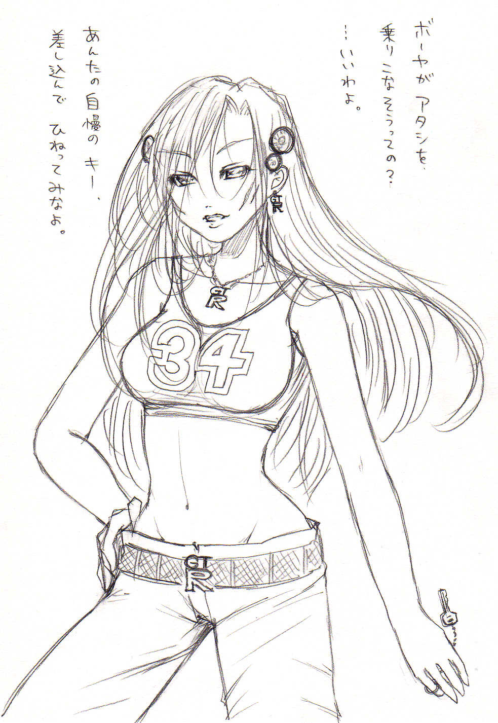 bare_shoulders belt copyright_request fuu_(futian) greyscale highres key long_hair midriff monochrome navel personification sketch solo traditional_media wheel