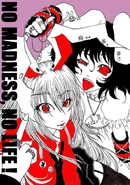 animal_ears bunny_ears ear_piercing fuu_(futian) inaba_tewi jewelry monochrome multiple_girls piercing purple_background red red_eyes reisen_udongein_inaba ring spot_color tongue tongue_piercing touhou