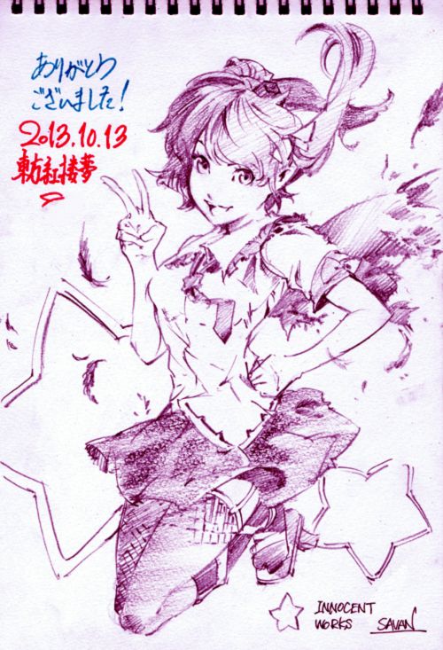 :d artist_name breasts dated geta hand_on_hip hat himekaidou_hatate looking_at_viewer medium_breasts monochrome necktie open_mouth savan short_hair sketch skirt smile solo star tengu-geta thank_you thighhighs tokin_hat touhou twintails v wings